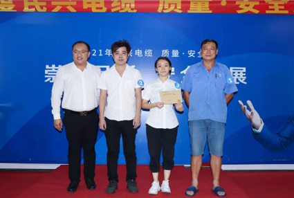 “崇尚品質(zhì)?安全發(fā)展” | 民興電纜2021年度質(zhì)量安全月知識(shí)競(jìng)賽結(jié)果出爐啦！