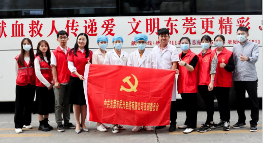 熱血奉獻，愛心永恒 | 民興人踴躍參與無償獻血活動