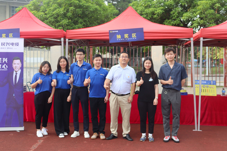 少年強(qiáng)則中國強(qiáng)，民興電纜連續(xù)7年為他們加油鼓勵(lì)！
