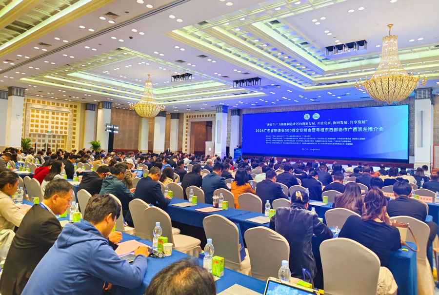 民興穩(wěn)居百?gòu)?qiáng)！2024廣東省制造業(yè)500強(qiáng)榜單出爐