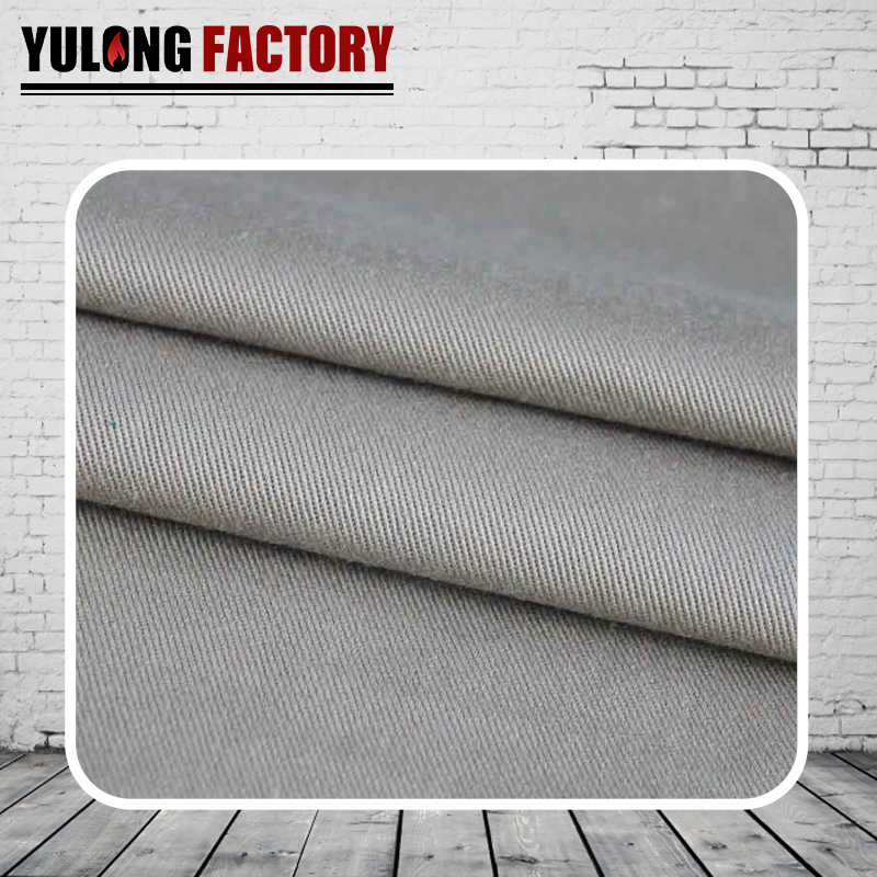 純棉斜紋阻燃防電弧防靜電面料