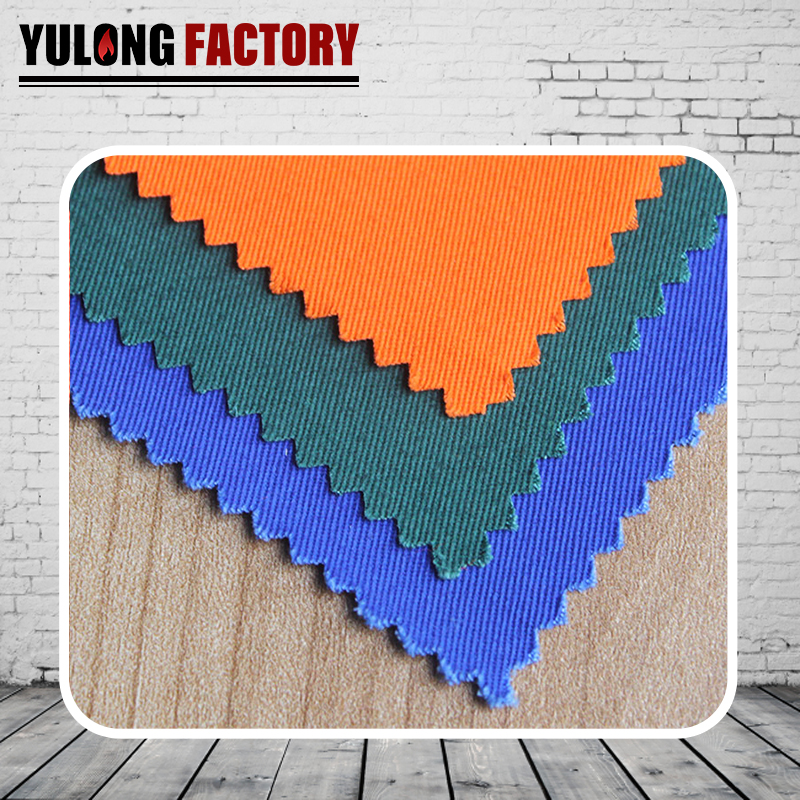 歐標(biāo)阻燃服裝面料