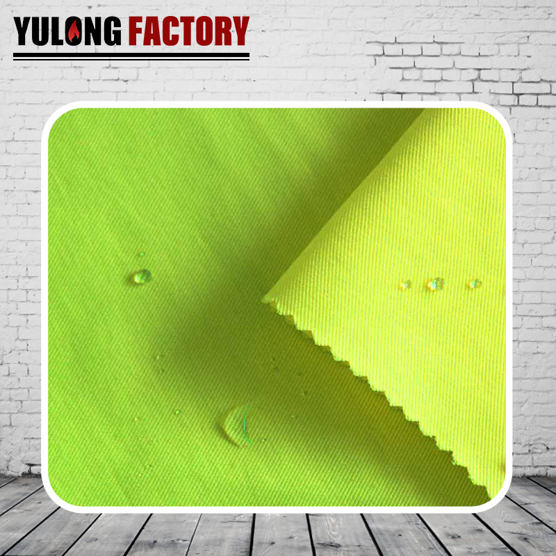 國(guó)標(biāo)滌棉高可視防水緞紋面料