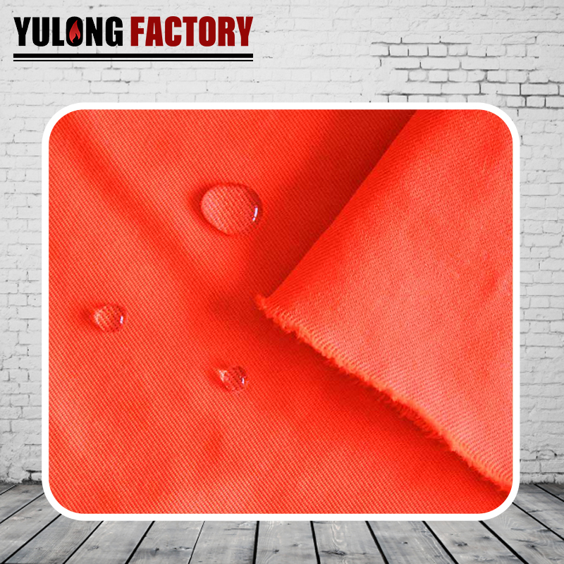 國(guó)標(biāo)滌棉高可視防水斜紋面料