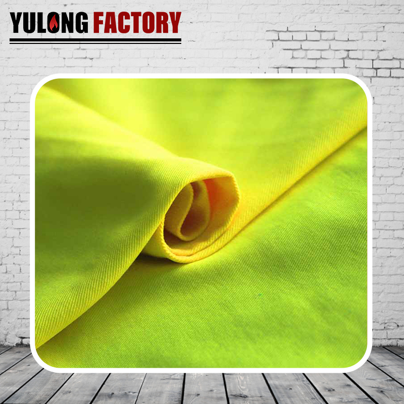 全棉平紋阻燃高可視面料