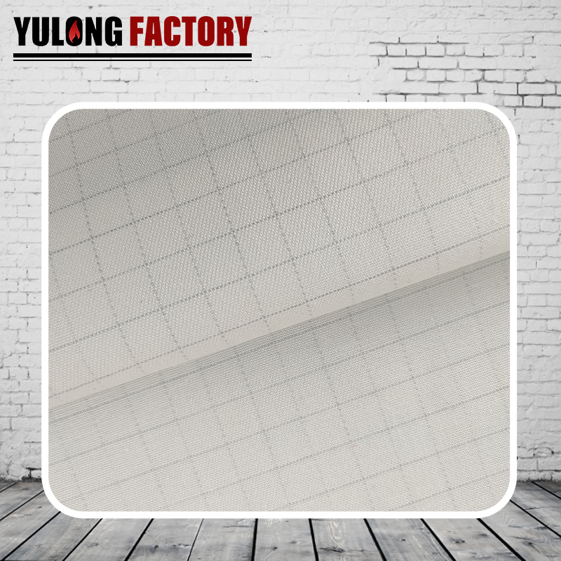 260克全棉阻燃金屬網(wǎng)格防靜電防油拒水面料